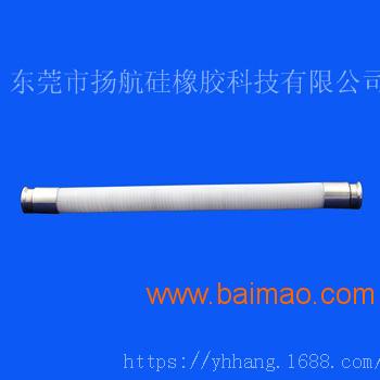 YHBQ-009超纯液体传输硅胶软管、编织硅胶软管