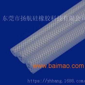 YHBQ-009超纯液体传输硅胶软管、编织硅胶软管