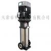 【不锈钢离心泵】--天津明奥泵业丨天津不锈钢潜水泵