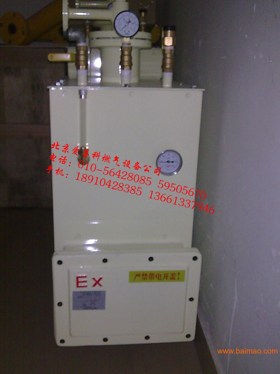 电加热水浴式气化器、LPG气化器、中邦气化炉