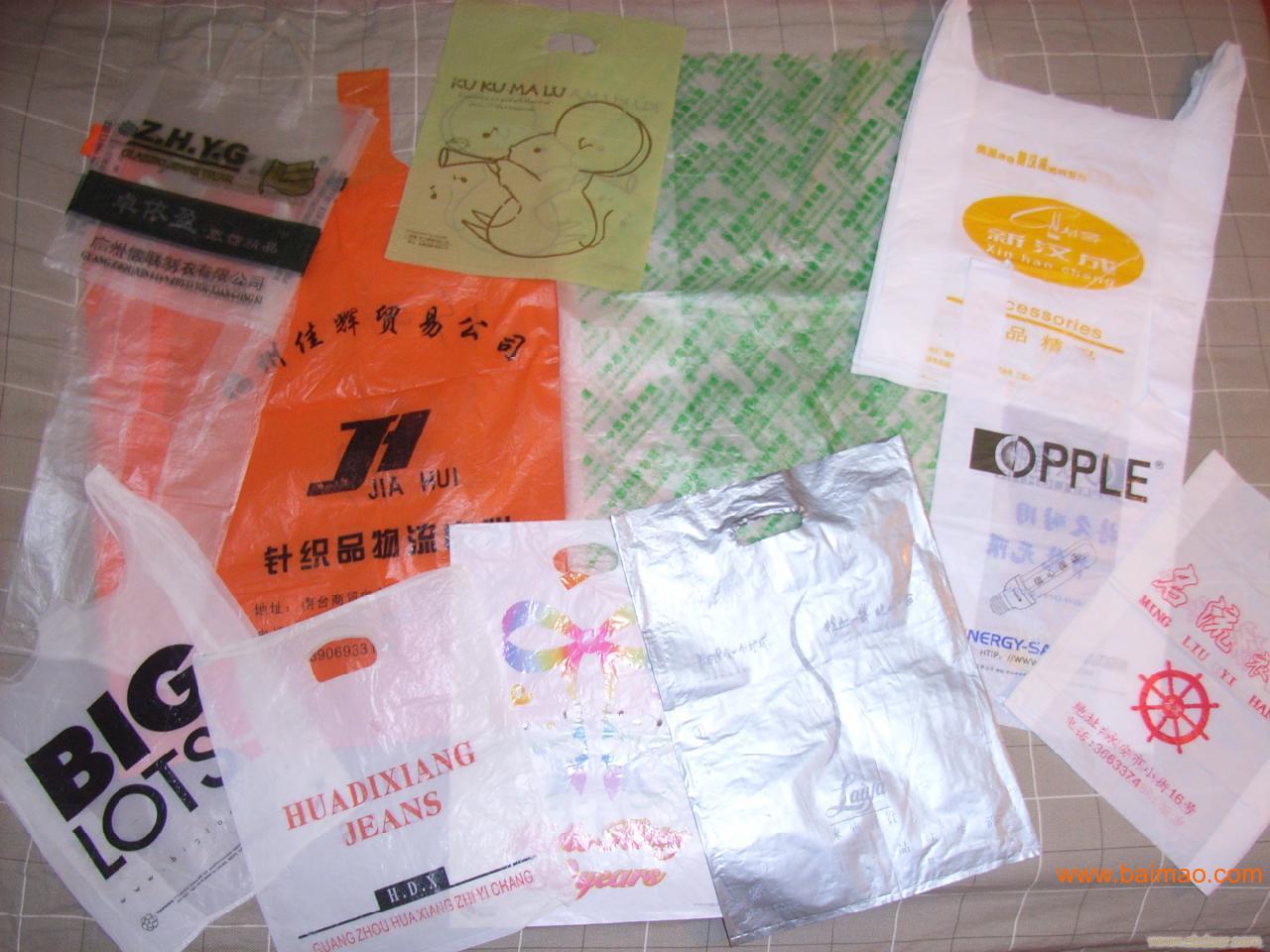 上海PE袋生产厂家