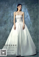 6天当日新娘管理课程|北京化妆学校|大**化妆学校|