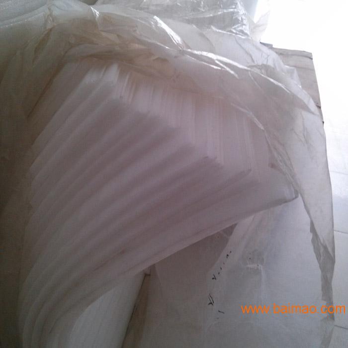 北京大兴亦庄珍珠棉厂家直销各种EPE珍珠棉板材