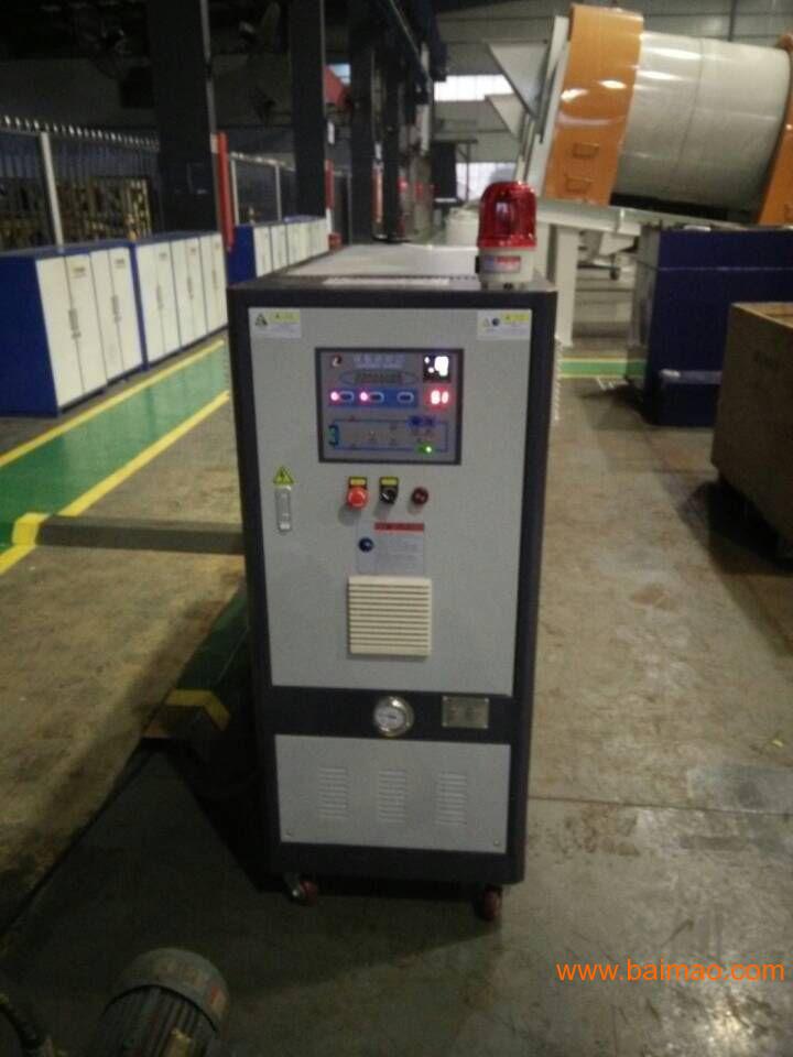 南京风冷式冷水机组/水温加热器/油加热器