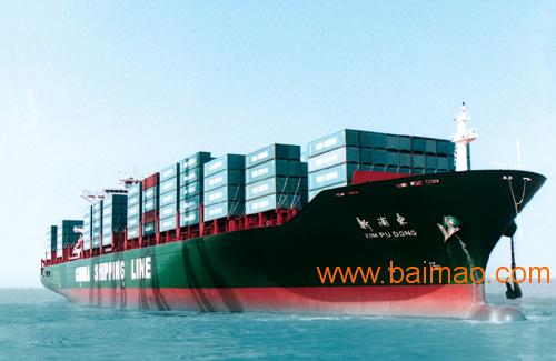 海南海口到天津/天津到海南海口海运货运代理物流公司