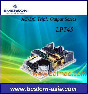 Emerson LPT45 40W Triple
