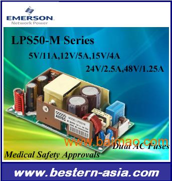 Sell Emerson LPS54-M