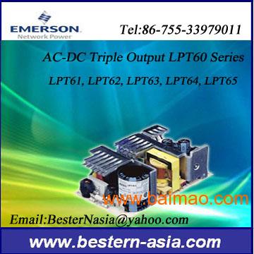 Emerson LPT65 60W Triple