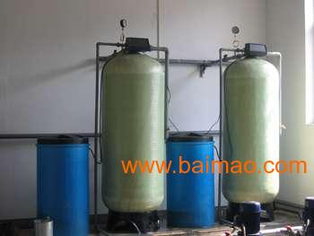 天津软化水设备  天津纳科水处理技术有限公司