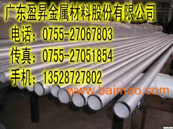 小口径6063环保铝管 江西5052特硬铝管