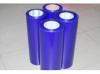 蓝色塑料产品保护膜 铝塑板保护膜