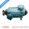 浙江卧式多级离心泵厂家,温州不锈钢多级泵价格
