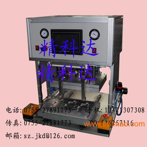生产斑马纸热压机