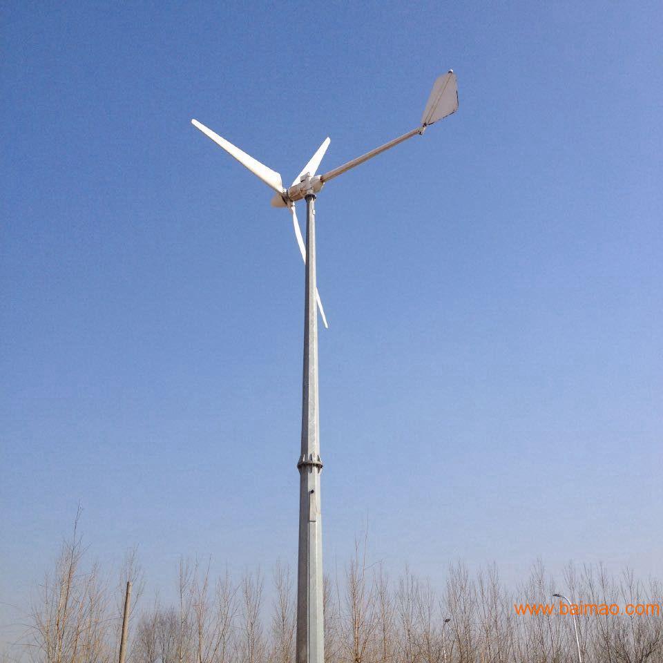 黑龙江3KW风电发电机组技术厂家直销 电力发电机机