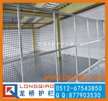 天津机器设备铝合金隔离网 天津工业铝型材隔离网