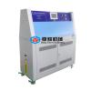 北京鼎耀机械DY-UV1皮革制品紫外线老化试验箱