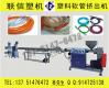 广东精密PVC软管生产线 塑料软胶条生产设备