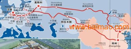 韩国日本经连云港转郑州至欧洲国际铁路货运