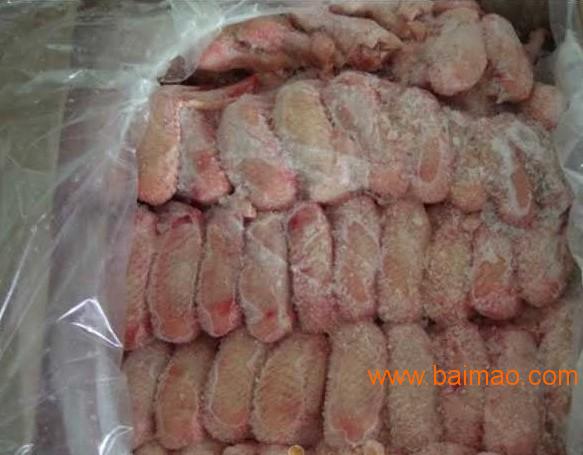 冷冻鸡翅批发市场在哪里