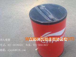 上海冰桶厂 高盖式冰桶 塑料促销冰桶 利久塑业