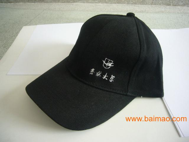 深圳广告帽，太阳帽，旅游帽，生活帽定做