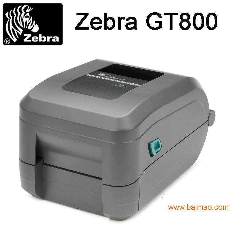 Zebra/斑马桌面型条码打印机GT800