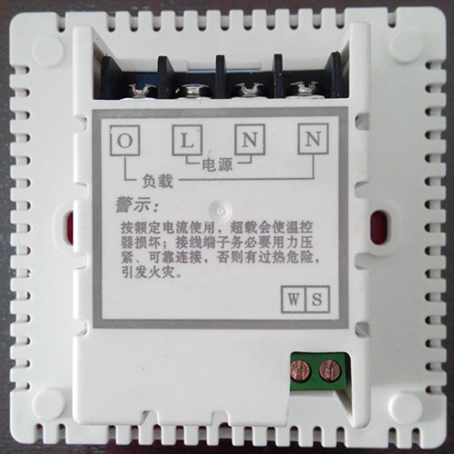 电采暖温控器丨TM801定时温控器