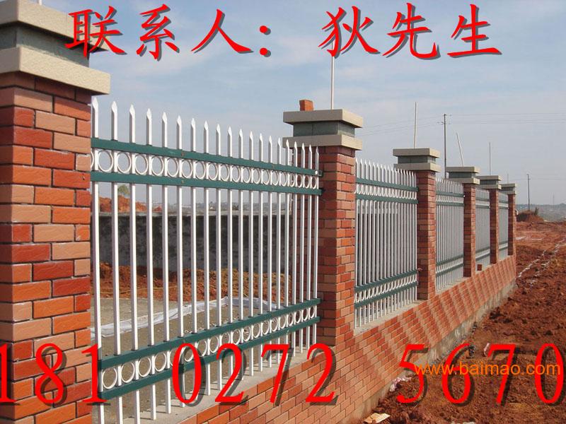 肇庆小区围栏，肇庆厂房围墙网、肇庆厂区锌钢栅栏批发