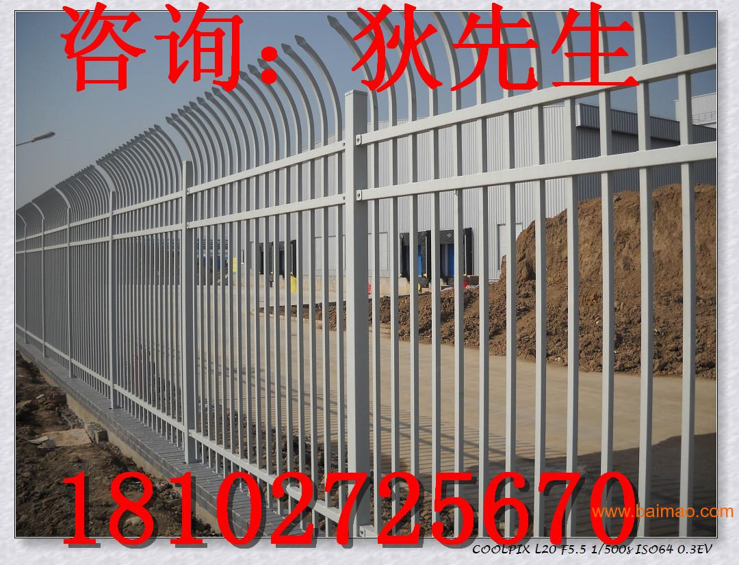 茂名小区围栏网|茂名厂房围墙网|湛江厂区锌钢栅栏厂