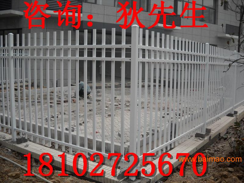 江门小区栅栏|潮州厂区护栏网|江门厂房锌钢栅栏批发