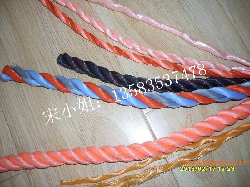 塑料制绳机，制绳机的价格