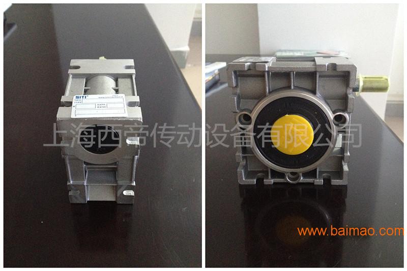 广州意大利SITI蜗轮蜗杆减速机工厂直销