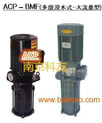 ACP-60F ACP-250HF-25亚隆泵总代