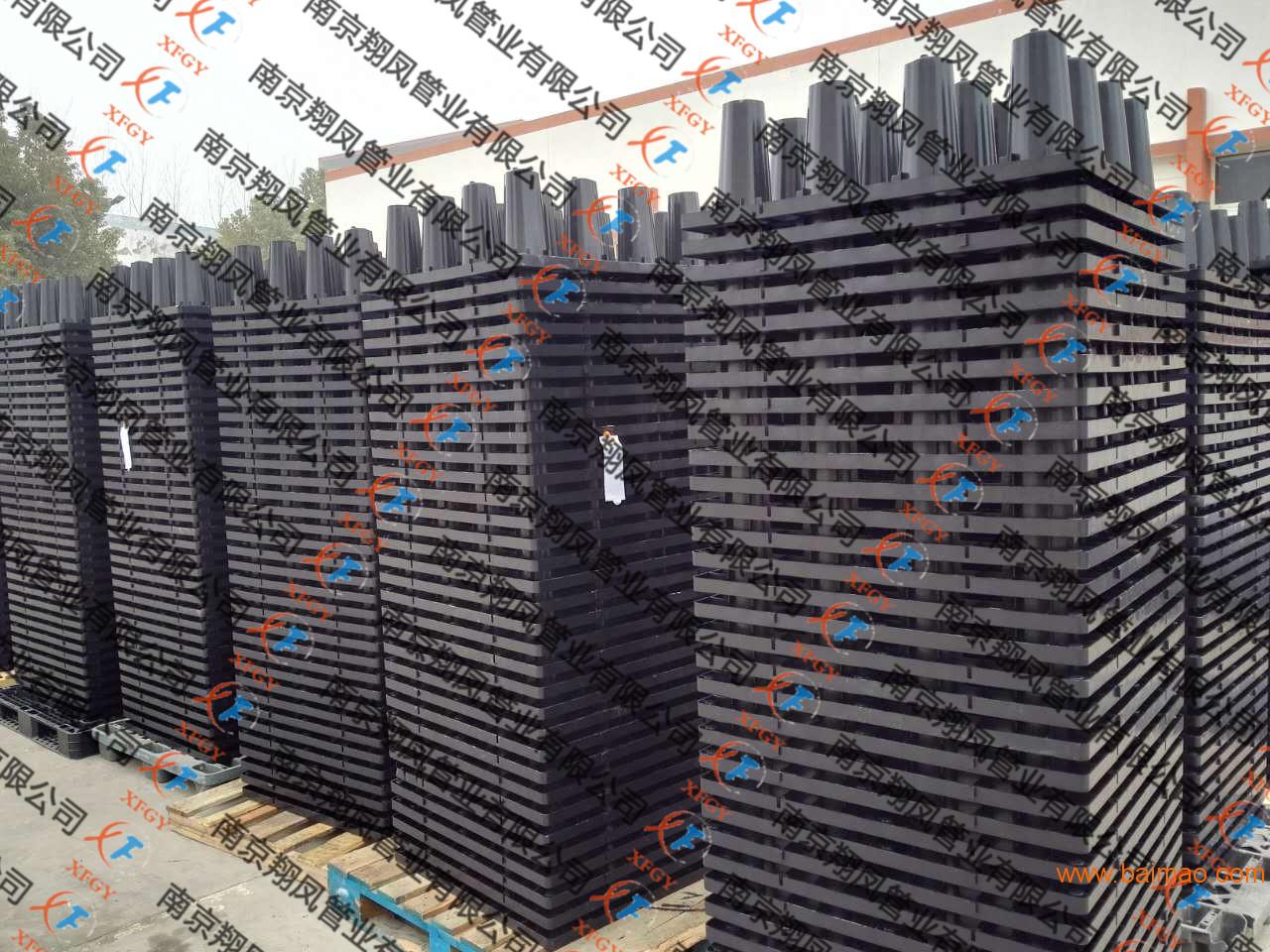 武汉雨水收集系统储存雨水PP模块