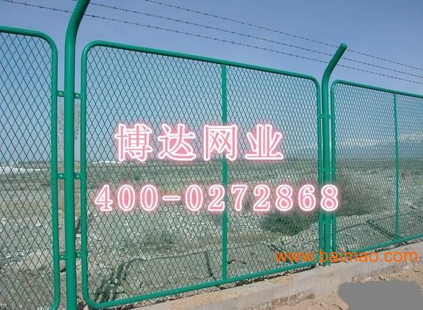 湖北浸塑钢板网护栏/宜昌工业园钢板网围栏定做价格
