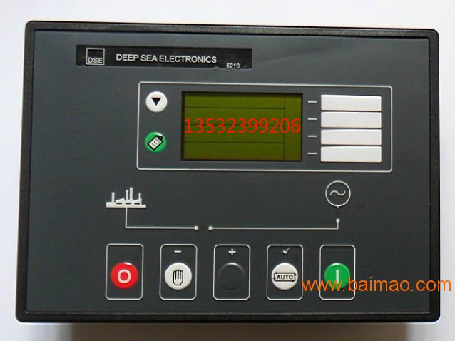 深海DSE5110发电机组自启动控制器