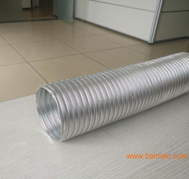 北京DEC-SA不燃油烟铝合金金属波纹通风软管