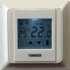 电采暖温控器丨TM803触摸温控器