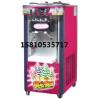 冰淇淋机|做冰淇淋机器|北京冰淇淋机|冰淇淋机价格