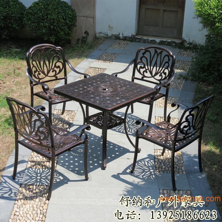 济南庭院桌椅 别墅花园桌椅 **铸铝室外桌椅