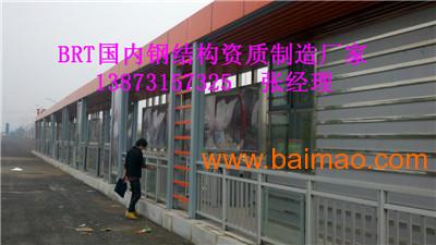 衡阳钢结构厂房制作**服务，湖南的钢结构厂家