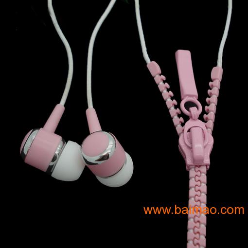 M502 拉链耳机 入耳式耳机 深圳生产厂家