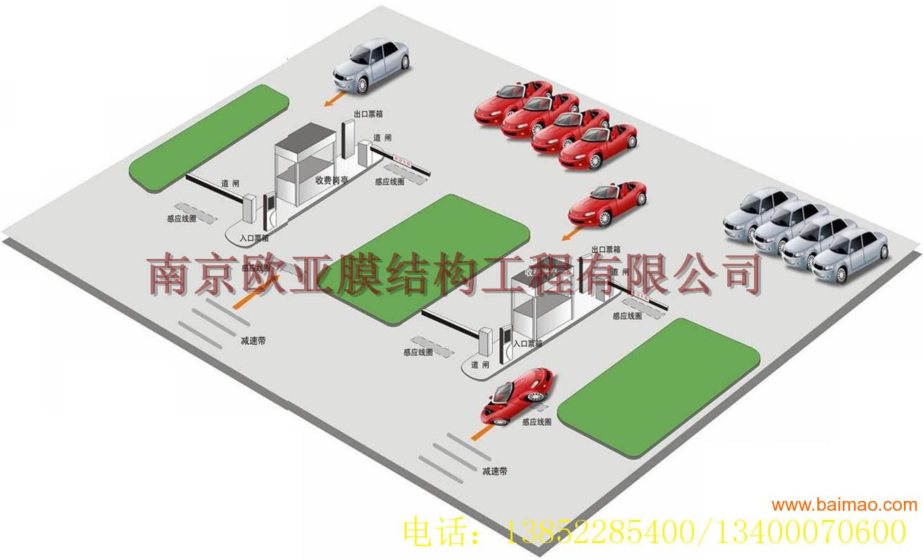 连云港停车场系统--你的满意就是我们服务宗旨