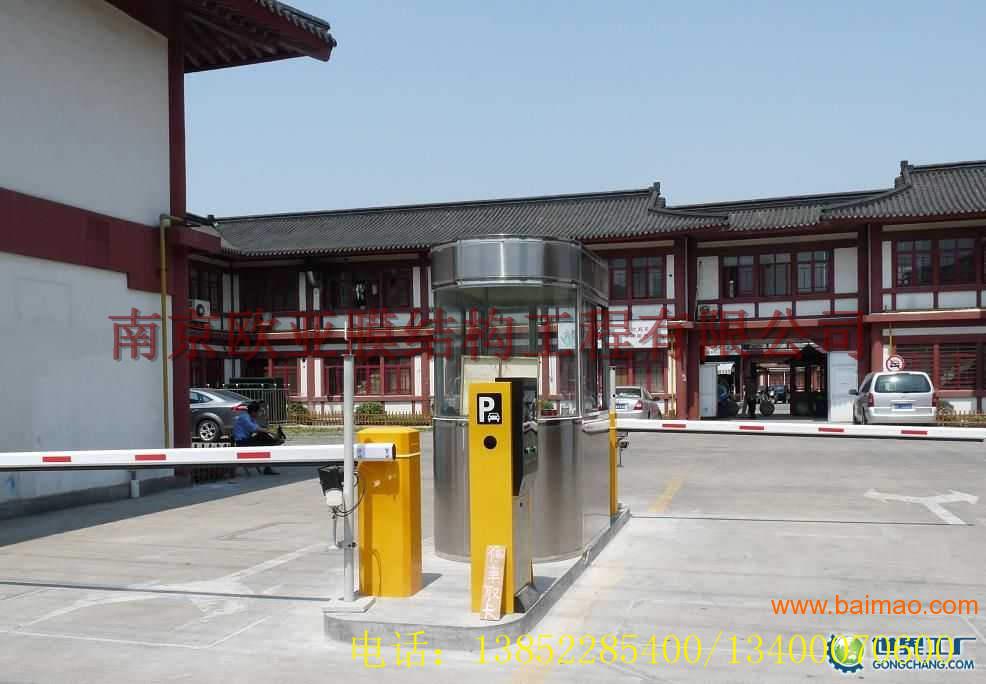 连云港停车场系统--你的满意就是我们服务宗旨