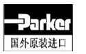 PVCMEM1N1 派克 上海今萨机电设备有限公司