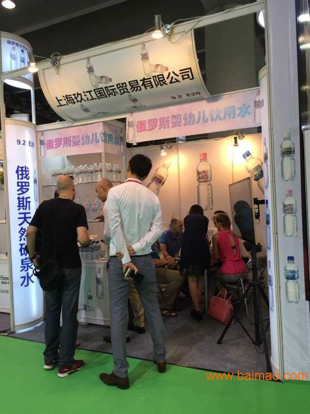 2017第六届中国（广州）国际**饮用水产业展览会