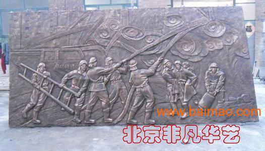 北京浮雕厂家，玻璃钢浮雕北京雕塑