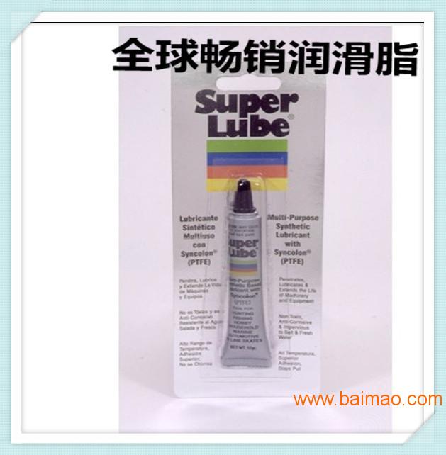 美国SuperLube润滑脂高温润滑脂 21010