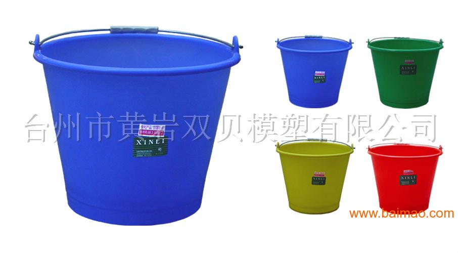 供应塑料桶模具 **桶模具 水桶模具