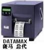 DATAMAX标签打印机，6308打印机，总代理！
